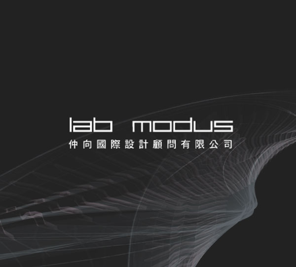 網站規劃:Lab Modus Architecture