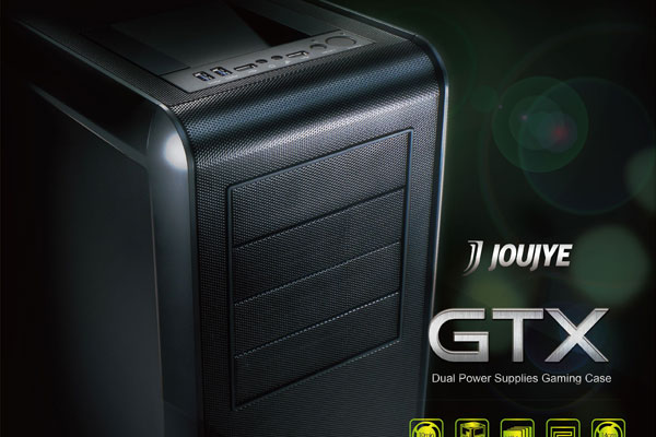 品牌視覺:GTX電腦機殼